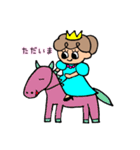 ひめライフ（個別スタンプ：7）