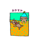 ひめライフ（個別スタンプ：8）