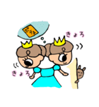 ひめライフ（個別スタンプ：12）