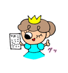 ひめライフ（個別スタンプ：15）