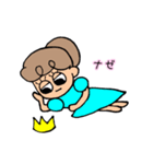 ひめライフ（個別スタンプ：19）