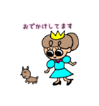ひめライフ（個別スタンプ：20）