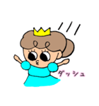 ひめライフ（個別スタンプ：23）