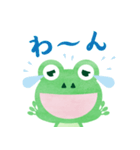 をかし楽市〜感謝感激雨あられのむかえる君（個別スタンプ：12）