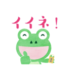 をかし楽市〜感謝感激雨あられのむかえる君（個別スタンプ：25）