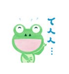 をかし楽市〜感謝感激雨あられのむかえる君（個別スタンプ：26）