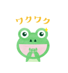 をかし楽市〜感謝感激雨あられのむかえる君（個別スタンプ：27）