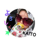 KAITOだよぉ（個別スタンプ：3）