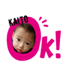 KAITOだよぉ（個別スタンプ：4）