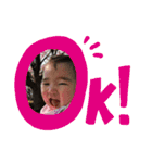 いろちゃんスタンプ☆（個別スタンプ：6）