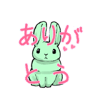 みどりうさぎの日常（個別スタンプ：1）