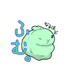 みどりうさぎの日常（個別スタンプ：3）