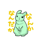 みどりうさぎの日常（個別スタンプ：5）