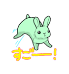 みどりうさぎの日常（個別スタンプ：7）