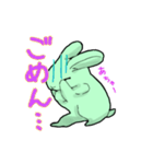 みどりうさぎの日常（個別スタンプ：9）