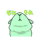 みどりうさぎの日常（個別スタンプ：18）