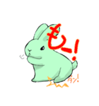 みどりうさぎの日常（個別スタンプ：24）