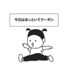 今日もモッコのクーポン（個別スタンプ：23）
