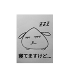 大福いぬ（個別スタンプ：4）