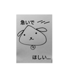 大福いぬ（個別スタンプ：6）