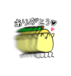 あひるのためのひよこスタンプ（個別スタンプ：4）