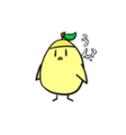 あひるのためのひよこスタンプ（個別スタンプ：21）