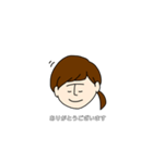 眉つな  時たま いそ（個別スタンプ：6）