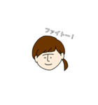 眉つな  時たま いそ（個別スタンプ：8）