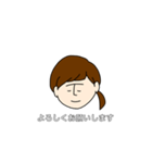 眉つな  時たま いそ（個別スタンプ：9）