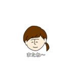 眉つな  時たま いそ（個別スタンプ：11）