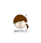 眉つな  時たま いそ（個別スタンプ：18）