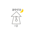 眉つな  時たま いそ（個別スタンプ：22）