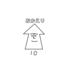 眉つな  時たま いそ（個別スタンプ：23）