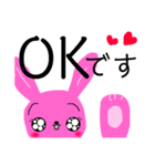 ももうさちゃん②（個別スタンプ：2）