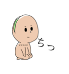 ピスタチオくんの憂鬱（個別スタンプ：6）