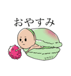 ピスタチオくんの憂鬱（個別スタンプ：9）
