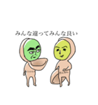 ピスタチオくんの憂鬱（個別スタンプ：15）