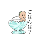 ピスタチオくんの憂鬱（個別スタンプ：16）