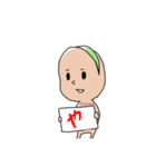 ピスタチオくんの憂鬱（個別スタンプ：19）