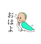ピスタチオくんの憂鬱（個別スタンプ：27）