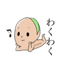 ピスタチオくんの憂鬱（個別スタンプ：35）