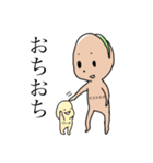 ピスタチオくんの憂鬱（個別スタンプ：38）