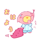 とちいもくん・とちべにちゃん（個別スタンプ：1）