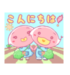 とちいもくん・とちべにちゃん（個別スタンプ：2）