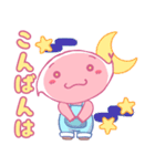 とちいもくん・とちべにちゃん（個別スタンプ：3）