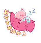とちいもくん・とちべにちゃん（個別スタンプ：4）