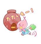 とちいもくん・とちべにちゃん（個別スタンプ：6）