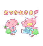 とちいもくん・とちべにちゃん（個別スタンプ：9）