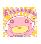 とちいもくん・とちべにちゃん（個別スタンプ：10）