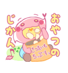 とちいもくん・とちべにちゃん（個別スタンプ：11）